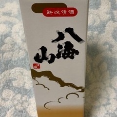 新潟県魚沼産  清酒◆八海山　はっかいさん◆日本酒　特別本醸造