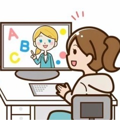 オンライン無料英会話