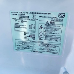 ★今週のベスト家電★洗濯機/冷蔵庫✨二点セット！105