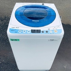 ★今週のベスト家電★洗濯機/冷蔵庫✨二点セット！105