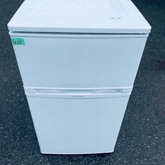 ⭐️2019年製⭐️ 限界価格挑戦！！新生活家電♬♬洗濯機/冷蔵庫♬106