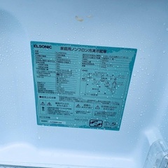 ⭐️2019年製⭐️ 限界価格挑戦！！新生活家電♬♬洗濯機/冷蔵庫♬106