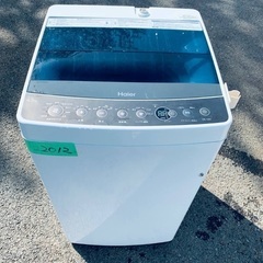 ⭐️2021年製⭐️今週のベスト家電★洗濯機/冷蔵庫✨一人暮らし応援♬108