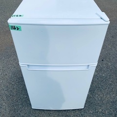 ⭐️2021年製⭐️今週のベスト家電★洗濯機/冷蔵庫✨一人暮らし応援♬1010