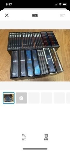 相棒　DVD-BOX
