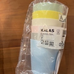 IKEA KALAS  コップ　6個セット