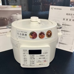 電気圧力鍋　アイリスオーヤマ