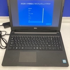 【取引き完了】Dell Inspiron 15 3576 HDD1TB