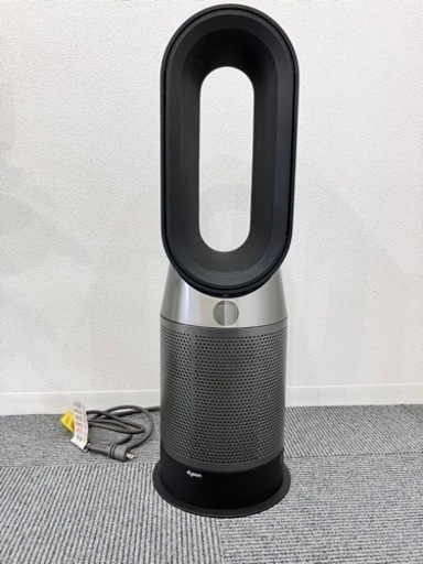 2020年製 Dyson Pure Hot+Cool HP04 空気清浄機能付 ファンヒーター 扇風機 家電 ダイソン 中古 ★人気カラー★