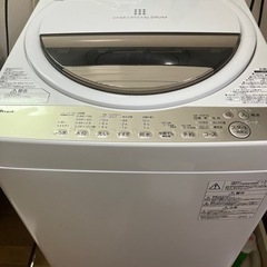 洗濯機】TOSHIBA ※10月17日〜取りに来て頂ける方限定