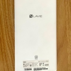 【無料】NEC LAVIE Tab TE507FAW、使えるものです