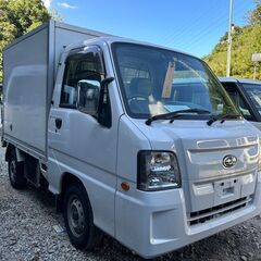 神奈川県の冷蔵車｜中古車｜ジモティー