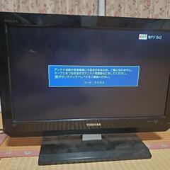 TOSHIBA LED REGZA A2 19A2(K)液晶テレビ