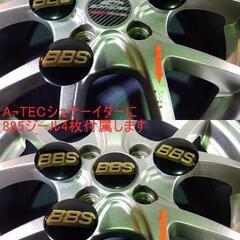 夏15インチ【BBS 似】A-TEC ソリオ デリカ D2 タフト ハスラー 