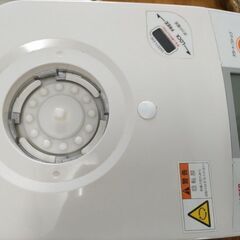 パンニーダー  PK1012plus