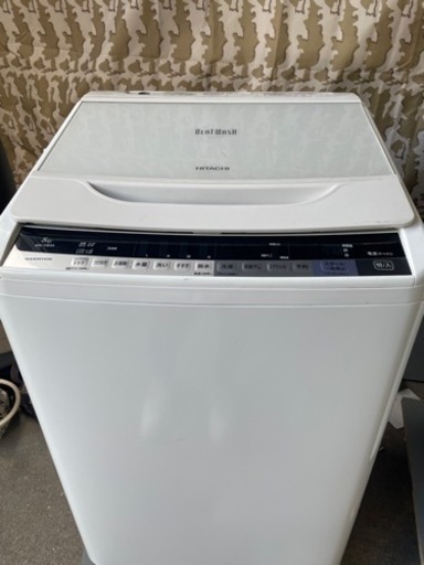 HITACHI 洗濯機 BW-V80A