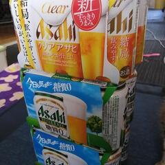 【ネット決済】ビール☆発泡酒☆350ml ×18本