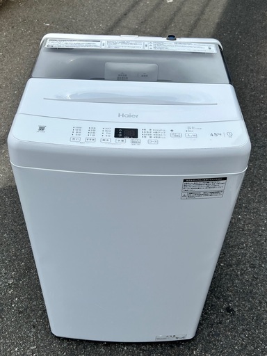 A ￥11000(税込) Haier 全自動電気洗濯機　4.5kg 2023年製