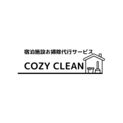 宿泊施設オーナー様・管理会社様新規依頼募集しています‼︎