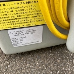 業務用お掃除セット