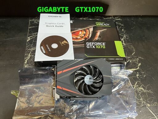 【交渉中】グラボ　GTX1070、8GB + GTX960、2GB