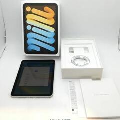 iPadmini6 64GB Wi-Fiモデル　スターライト