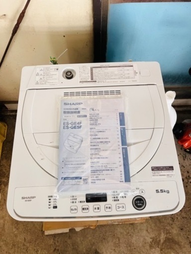 SHARP ★超美品★ ES-GE5F 5.5kg 洗濯機