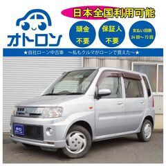 【🚙自宅で買える❕】三菱　トッポ【🚙完全自社ローン🚙】