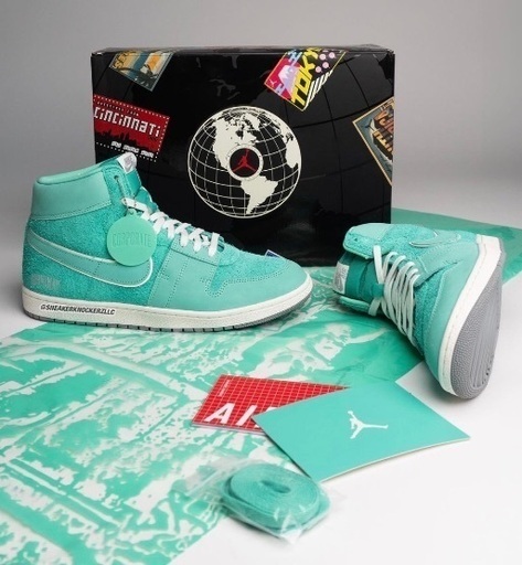 Corporate × Nike Air Ship SP 26.5cm