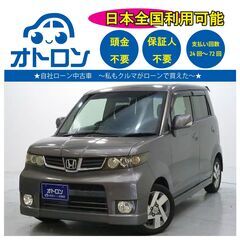 【🚙自宅で買える❕】ホンダ　ゼスト【🚙完全自社ローン🚙】