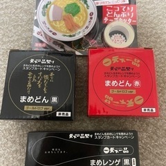 天下一品セット‼️