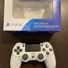 【ネット決済・配送可】PS4 コントローラー2つ