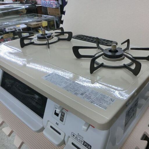 ガステーブル 都市ガス 2020年製 リンナイ ガス台 KG64TW2L Rinnnai  