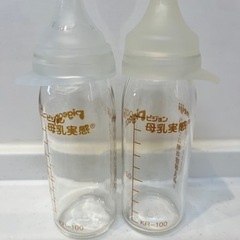 母乳実感 哺乳瓶3本セット(新生児2本、240ml1本)