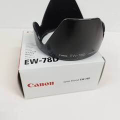 【ネット決済・配送可】Canon EW-78D レンズフード