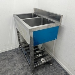 業務用　ステンレス　２槽シンク流し台　厨房　店舗　飲食店　W７５０ｘＤ４５０ｘＨ８００ｍｍ 業務用 ステンレス 2槽シンク流し台 厨房 飲食店
