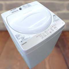 洗濯機　4.2kg　東芝　AW-4S3(W)　リユース品
