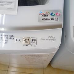 ☆ジモティ割あり☆ AQUA 洗濯機 7.0㎏ 22年製 動作確認／