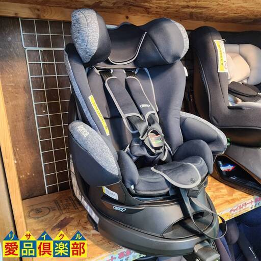 【愛品倶楽部柏店】アップリカ チャイルドシート フラディア グロウ ISOFIX AC 新生児から