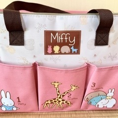 Miffy エコバッグ