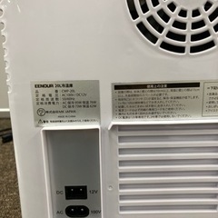 ポータブル冷凍温庫20L　CWP-20L 2021年製　EENOUR