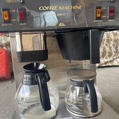 Kalita コーヒーマシン KW-17