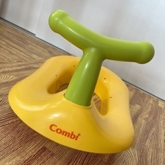 Combi　トイレトレーニング　補助便座