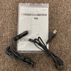 ポータブル冷凍温庫20L　CWP-20L 2021年製　EENOUR