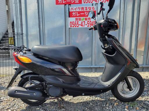 7471 ヤマハ ジョグ SA39 実働 良好 整備済み 原付バイク売ります！