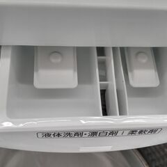 ☆ジモティ割あり☆ AQUA 洗濯機 8 23年製 動作確認／クリーニング済み