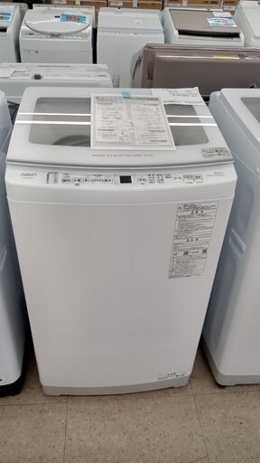 ★ジモティ割あり★ AQUA 洗濯機 8 23年製 動作確認／クリーニング済み TJ1937