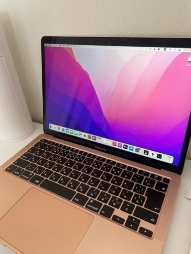 MacBook Air ピンクゴールド 美品（値下げ交渉します） 価格据置きで