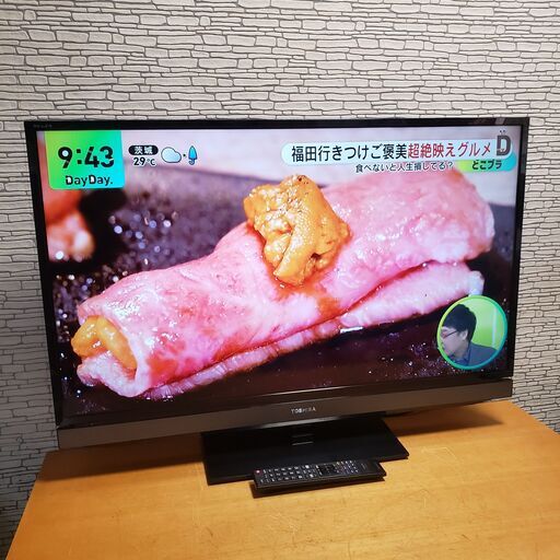 【市川市引取限定】TOSHIBA REGZA 液晶テレビ 40v型 40S5