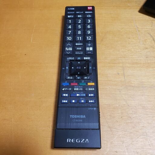 東芝 REGZA 40S5 40V型 液晶テレビ